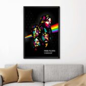 All You Touch And All You See Pink Floyd Lyrics Canvas Vertical1pieces12theate - OtherBrick