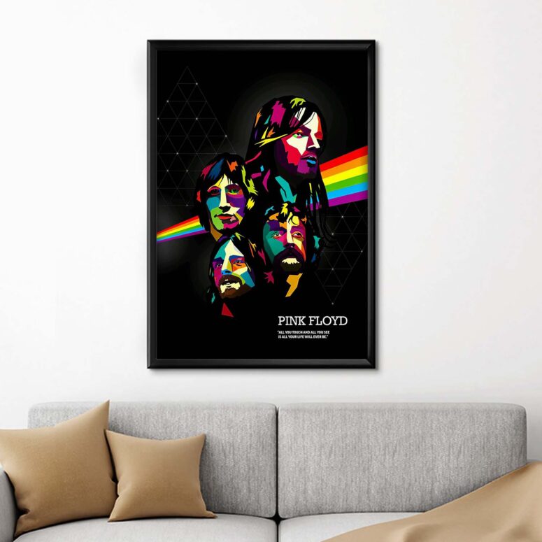 All you touch and all you see Pink Floyd Breathe lyrics Canvas