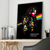 All You Touch And All You See Pink Floyd Lyrics Canvas Vertical3theate - OtherBrick