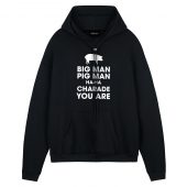 Pink Floyd Shirt - Big Man, Pig Man, ha ha Charade You Are