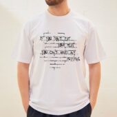 If You Dont Eat Your Meat You Cant Front Man Shirt White 2 - OtherBrick