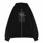 The Sun Is The Same In A Relative Way Front Ziphoodie Black - OtherBrick