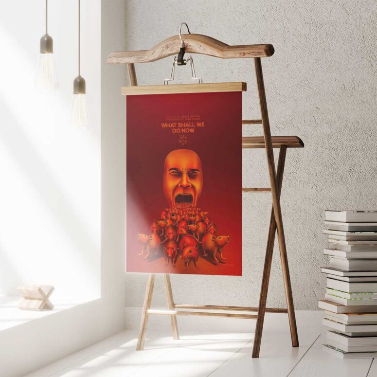 Pink Floyd Poster - What Shall We Do Now Fan Art Pink Floyd Poster - What Shall We Do Now Fan Art