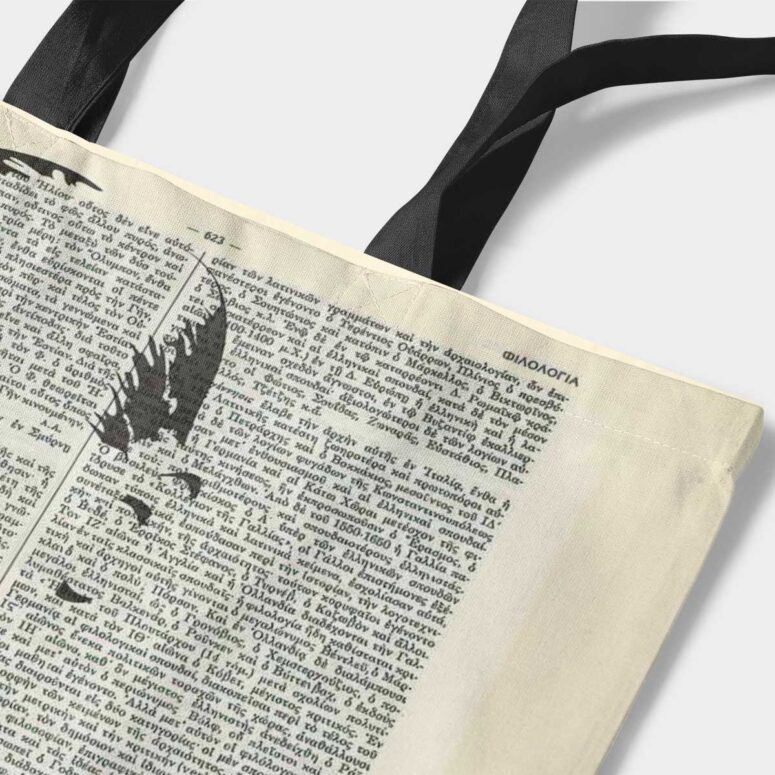 Pink Floyd Freud Dictionary Art Tote Bag Pink Floyd Freud Dictionary Art Tote Bag