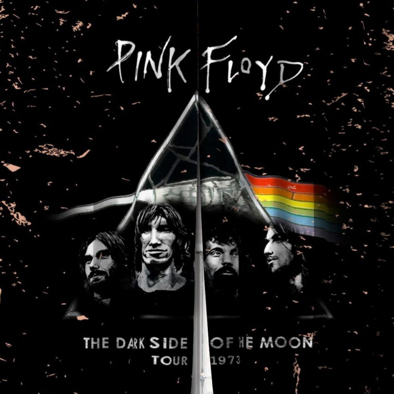 Pink Floyd Window Curtains - Dark Side Of The Moon 1973 inspired Acid Wash Pink Floyd Window Curtains - Dark Side Of The Moon 1973 inspired Acid Wash