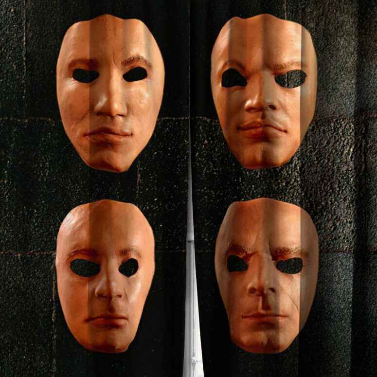 Pink Floyd Window Curtains - The Wall Live Masks Album Cover 2000 Pink Floyd Window Curtains - The Wall Live Masks Album Cover 2000