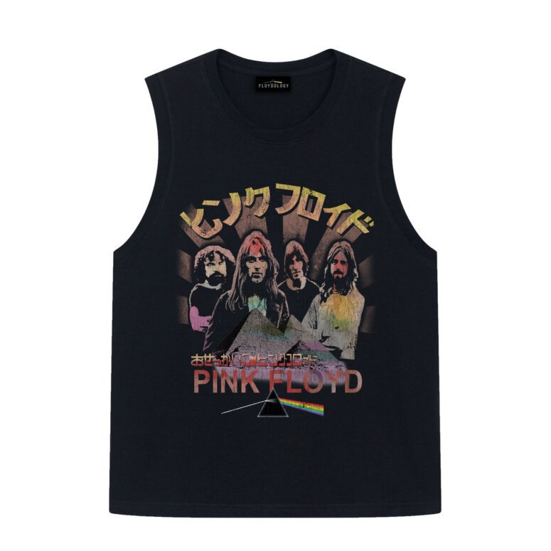 Pink Floyd Rock Band Japan Tour Shirt