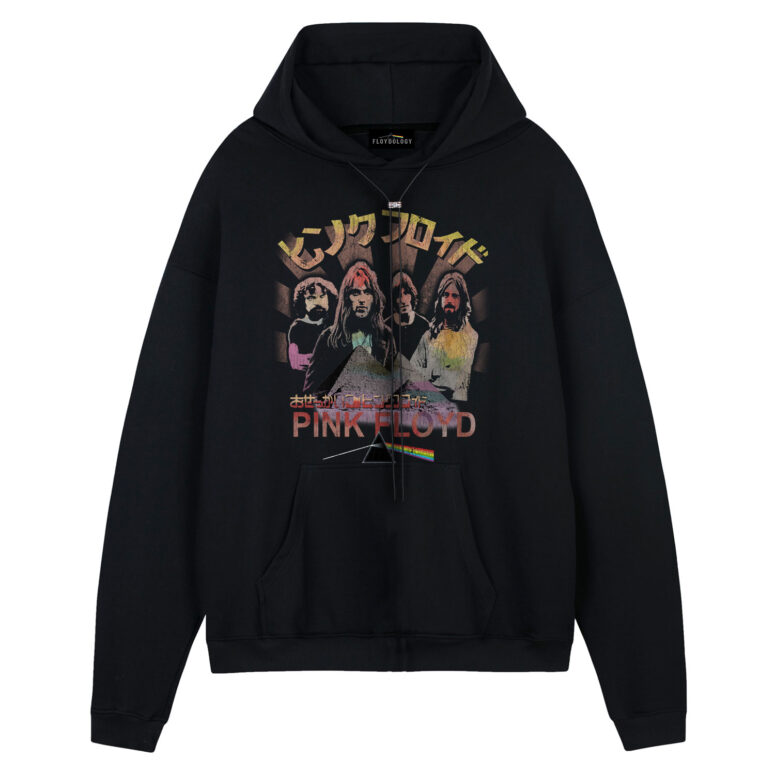 Pink Floyd Rock Band Japan Tour Shirt