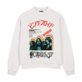 Japanese Pink Floyd Darker Side Of The Rising Sun 1972 Front Sweatshirt White - OtherBrick
