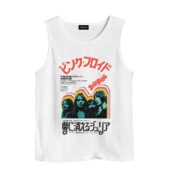 Japanese Pink Floyd Darker Side Of The Rising Sun 1972 Front Tank White - OtherBrick