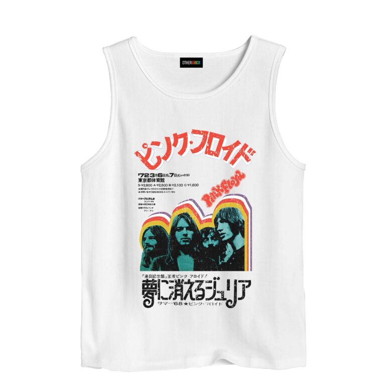 Japanese Pink Floyd Darker Side Of The Rising Sun 1972 Shirt Japanese Pink Floyd Darker Side Of The Rising Sun 1972 Shirt