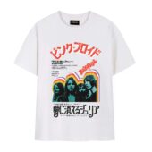 Japanese Pink Floyd Darker Side Of The Rising Sun 1972 Front Tshirt White - OtherBrick
