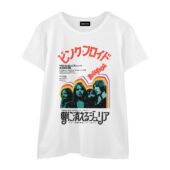 Japanese Pink Floyd Darker Side Of The Rising Sun 1972 Front Wtee White - OtherBrick