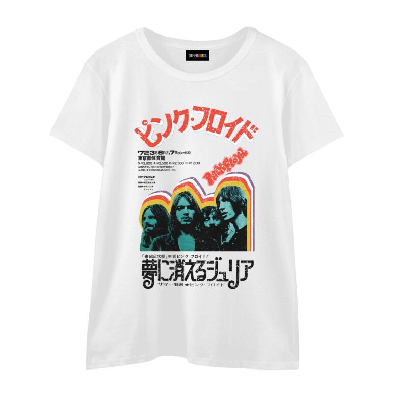Japanese Pink Floyd Darker Side Of The Rising Sun 1972 Shirt Japanese Pink Floyd Darker Side Of The Rising Sun 1972 Shirt