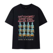 Hey Teacher Leave Them Squids Alone Weird Fish Shrimp Floyd Front Tshirt Black - OtherBrick
