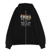 Where Is Your Dark Side Of The Moon 30th Anniversary Front Ziphoodie Black - OtherBrick