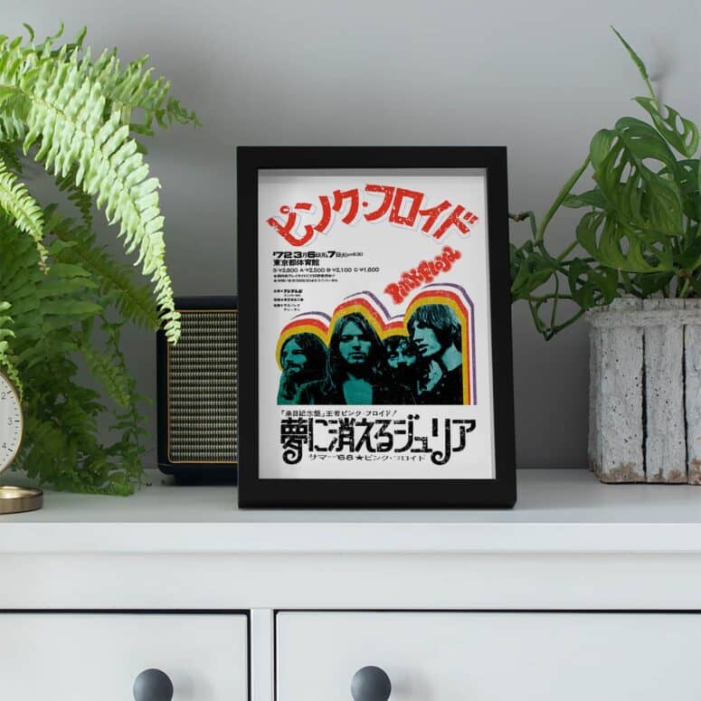 Japanese Pink Floyd Darker Side Of The Rising Sun 1972 Poster
