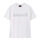 You Better Stay Home And Do As You’re Told Sheep Lyric Front Tshirt White - OtherBrick