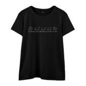 You Better Stay Home And Do As You’re Told Sheep Lyric Front Wtee Black - OtherBrick