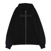 You Better Stay Home And Do As You’re Told Sheep Lyric Front Ziphoodie Black - OtherBrick