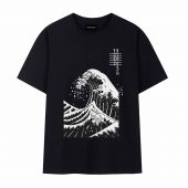 Pink Floyd Shirt - Floyd Tour 74 Tee worn by Nick Mason