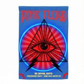 Pink Floyd Flag - Fillmore East Event