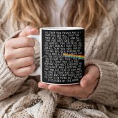 Pink Floyd Mug - All that you touch and all that you see Eclipse Lyrics