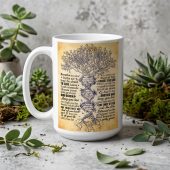 Pink Floyd Mug - Breathe Lyrics Pink Floyd Mug - Breathe Lyrics