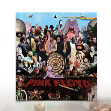 Pink Floyd Poster - All In All, They’re Just Bricks From The Wall Pink Floyd Poster - All In All, They’re Just Bricks From The Wall