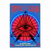 Pink Floyd Rug - Fillmore East Event