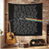 Pink Floyd Tapestry - All that you touch and all that you see Eclipse Lyrics Pink Floyd Tapestry - All that you touch and all that you see Eclipse Lyrics