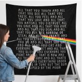 Pink Floyd Tapestry - All that you touch and all that you see Eclipse Lyrics Pink Floyd Tapestry - All that you touch and all that you see Eclipse Lyrics