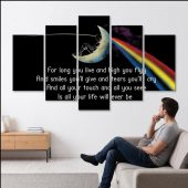 Pink Floyd Canvas - Breathe Lyric DSOTM All Your Life Will Ever Be