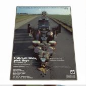 Pink Floyd Rug - Ummagumma Full Color Reproduction Of Vintage